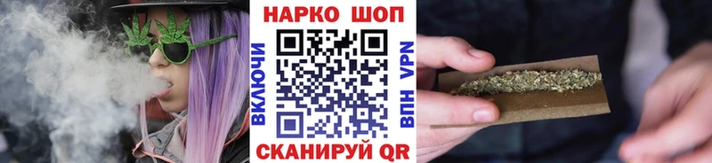 Сколько стоит Демидов ГАШ Псилоцибиновые грибы Метадон СОЛЬ МЕФ КОКАИН Канабис МЕГА ONION АМФЕТАМИН
