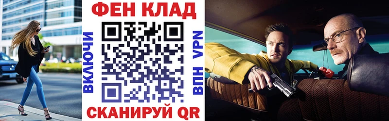 купить   Демидов  АМФ Premium 