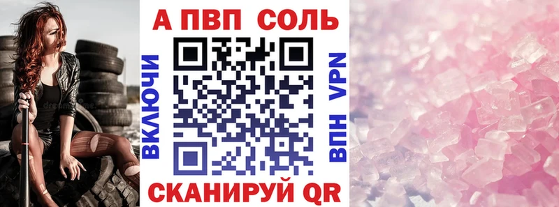 OMG ссылка Демидов A PVP VHQ