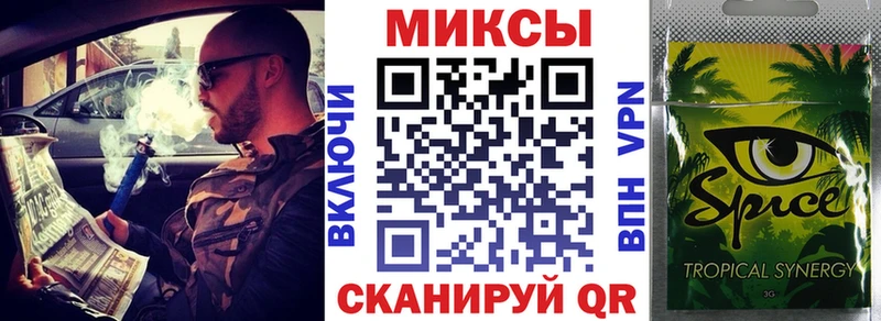 Бутират бутандиол  купить  сайты  Демидов 