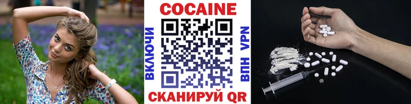 KRAKEN ССЫЛКА  Демидов  КОКАИН 98% 