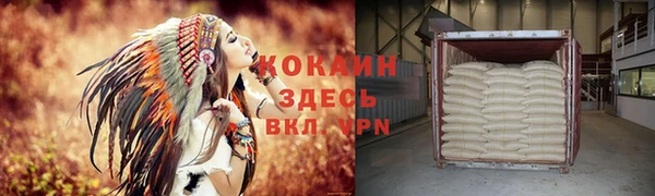 mdpv Балабаново