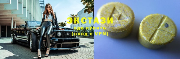 mdpv Балабаново
