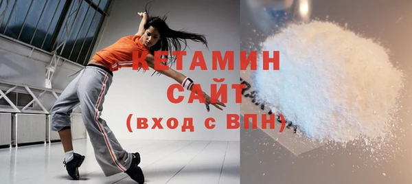 бошки Баксан