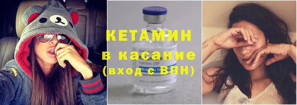 героин Балахна