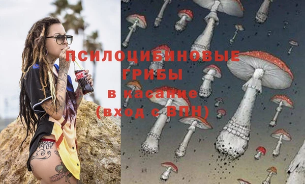 героин Балахна