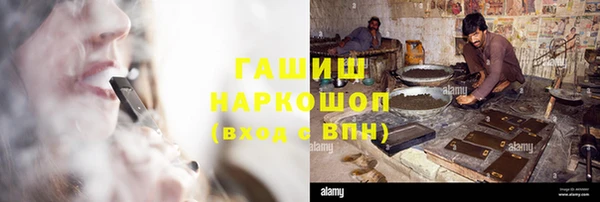 mdpv Балабаново
