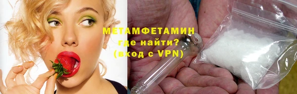 mdpv Балабаново