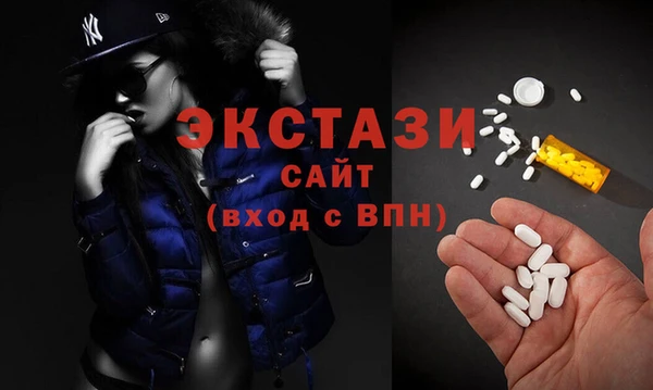 бошки Баксан