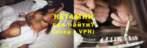 mdpv Балабаново
