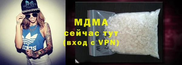бошки Баксан