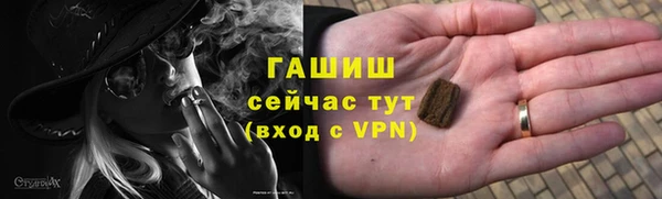 бошки Баксан