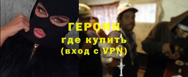 mdpv Балабаново
