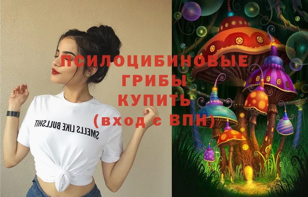 mdpv Балабаново