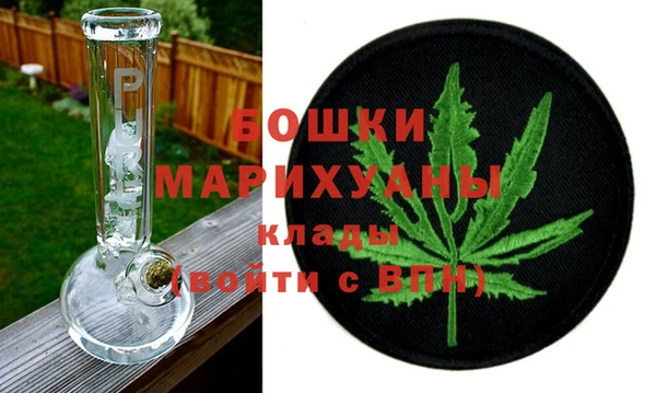 героин Балахна
