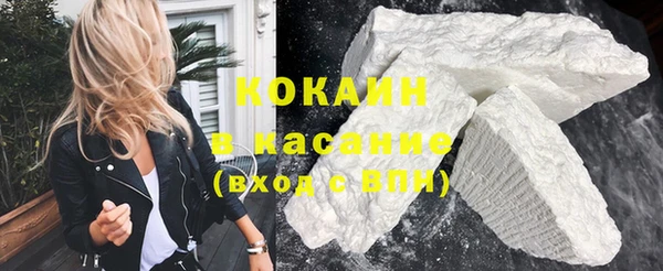 бошки Баксан