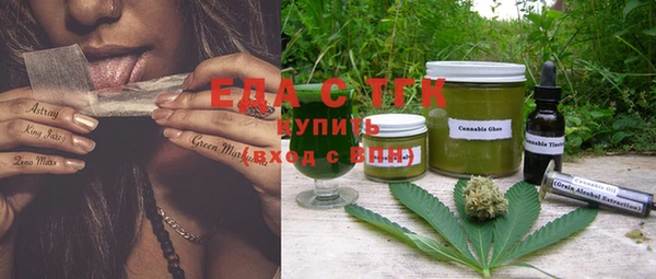 героин Балахна