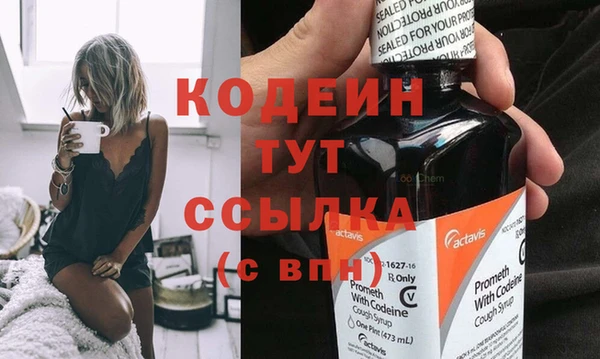 бошки Баксан