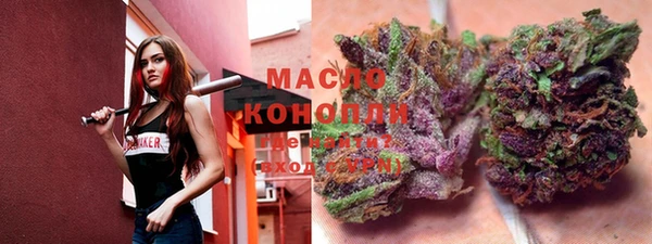 mdpv Балабаново