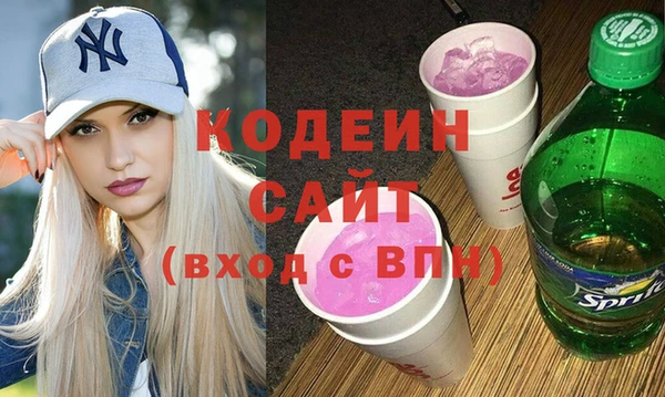 бошки Баксан