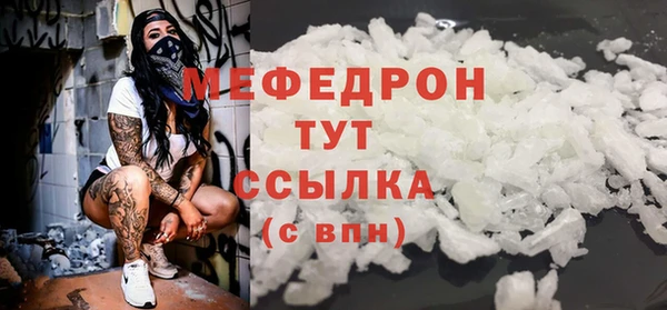 бошки Баксан