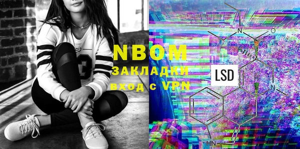 mdpv Балабаново