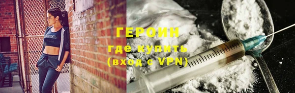 mdpv Балабаново