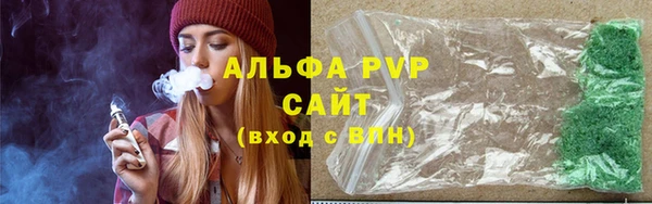 бошки Баксан