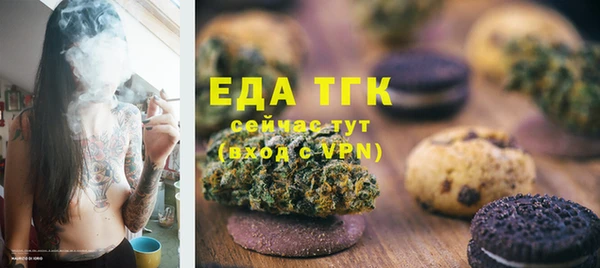 бошки Баксан