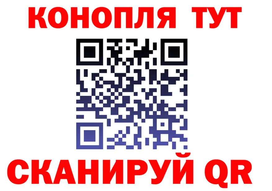 Героин гречка зеркало мориарти OMG Демидов