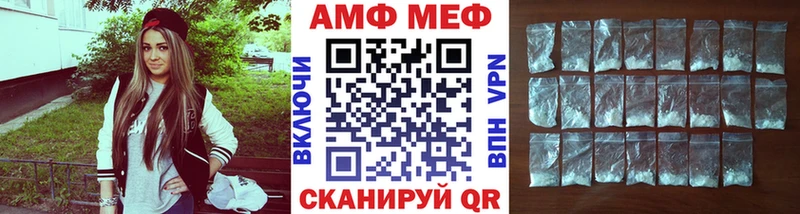 OMG онион  Демидов  Первитин пудра  где можно купить наркотик 