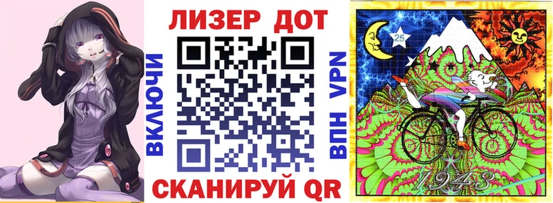 Марки N-bome 1,5мг  Демидов 